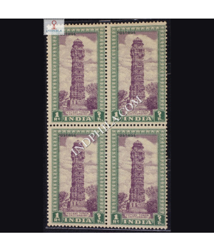 INDIA 1949 VICTORY TOWER CHITTORGARH DULL VIOLET AND GREEN MNH BLOCK OF 4 DEFINITIVE STAMP
