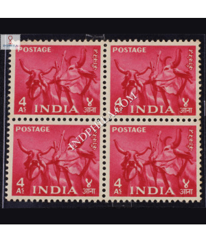INDIA 1955 BULLOCKS ROSE CARMINE MNH BLOCK OF 4 DEFINITIVE STAMP