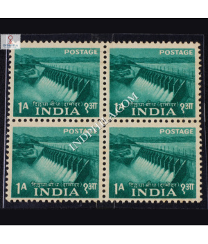 INDIA 1955 DAMODAR VALLEY BLUE GREEN MNH BLOCK OF 4 DEFINITIVE STAMP