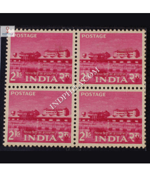 INDIA 1955 RARE EARTHS FACTORY CERISE MNH BLOCK OF 4 DEFINITIVE STAMP