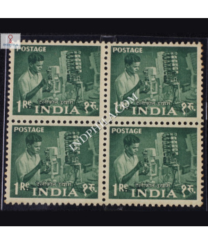 INDIA 1955 TELEPHONE INDUSTRY DEEP DULL GREEN MNH BLOCK OF 4 DEFINITIVE STAMP