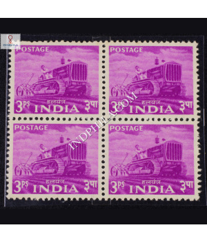 INDIA 1955 TRACTOR BRIGHT PURPLE MNH BLOCK OF 4 DEFINITIVE STAMP