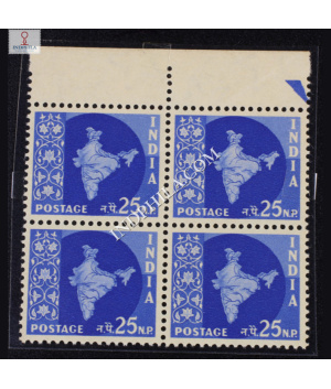 INDIA 1957 MAP OF INDIA ULTRAMARINE MNH BLOCK OF 4 DEFINITIVE STAMP