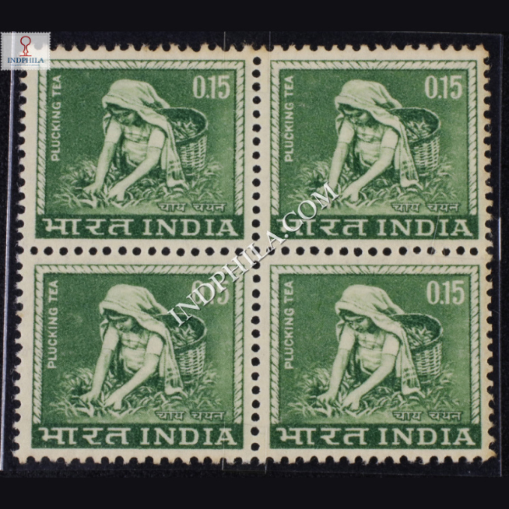 India 1965 Tea Plucking Bronze Green Mnh Block Of 4 Definitive Stamp ...