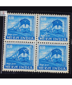 INDIA 1966 ELECTRIC LOCOMOTIVE NEW BLUE MNH BLOCK OF 4 DEFINITIVE STAMP