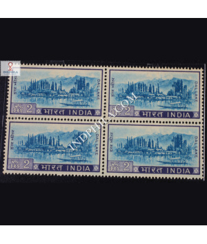 INDIA 1967 DAL LAKE NEW BLUE AND DEEP SLATE VIOLET MNH BLOCK OF 4 DEFINITIVE STAMP