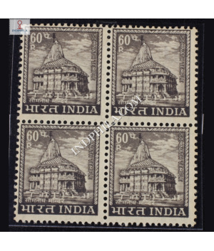 INDIA 1967 SOMNATH TEMPLE DEEP GREY MNH BLOCK OF 4 DEFINITIVE STAMP