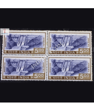 INDIA 1976 BHAKHRA DAM DEEP SLATE VIOLET AND BROWN MNH BLOCK OF 4 DEFINITIVE STAMP