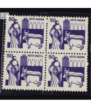 INDIA 1982 DAIRY DEEP VIOLET MNH BLOCK OF 4 DEFINITIVE STAMP