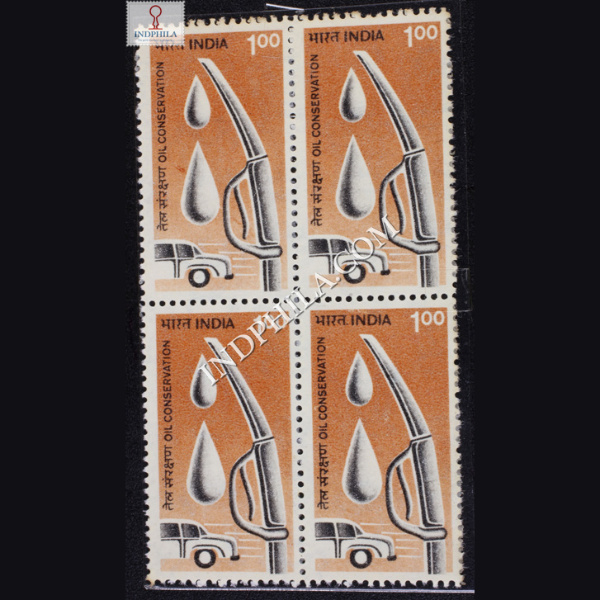 INDIA 1995 OIL CONSERVATION BLACK AND INDIAN RED MNH BLOCK OF 4 DEFINITIVE STAMP