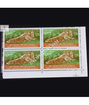 INDIA 2000 TIGER AND SUNDARBANS BIOSPHERE RESERVE ORANGE AND BROWN AND YELLOW GREEN MNH BLOCK OF 4 DEFINITIVE STAMP