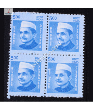 INDIA 2015 TO 2019 BUILDERS OF MODERN INDIA LAL BAHADUR SHASTRI MNH BLOCK OF 4 DEFINITIVE STAMP