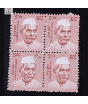 INDIA 2015 TO 2019 BUILDERS OF MODERN INDIA RAJENDRA PRASAD MNH BLOCK OF 4 DEFINITIVE STAMP