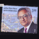 Adityavikrambirla Commemorative Stamp