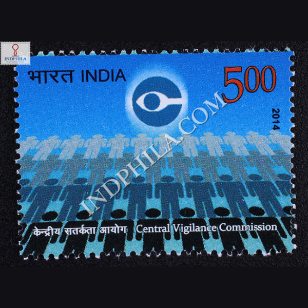 Central Vigilance Commission Commemorative Stamp