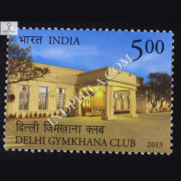 Delhi Gymkhana Club Commemorative Stamp