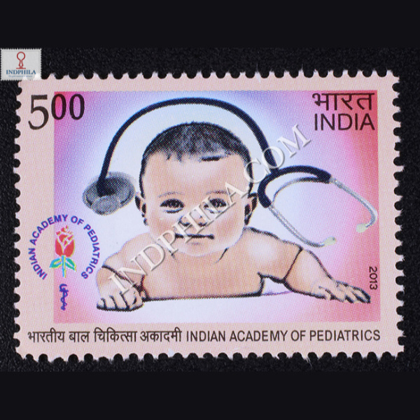 Indian Academy Of Pediatrics Commemorative Stamp