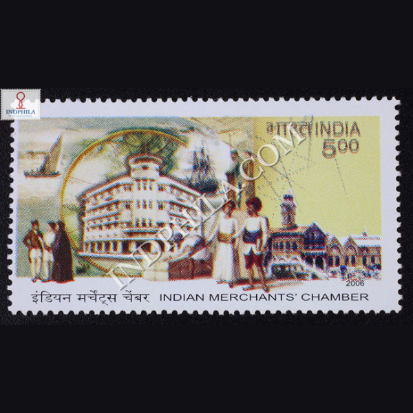 Indian Merchants Chamber Commemorative Stamp