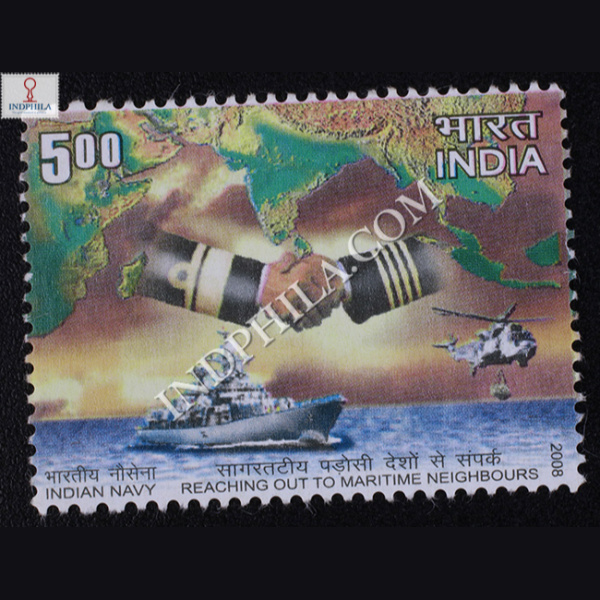 Indian Navy Reaching Out To Martime Neighbours Commemorative Stamp