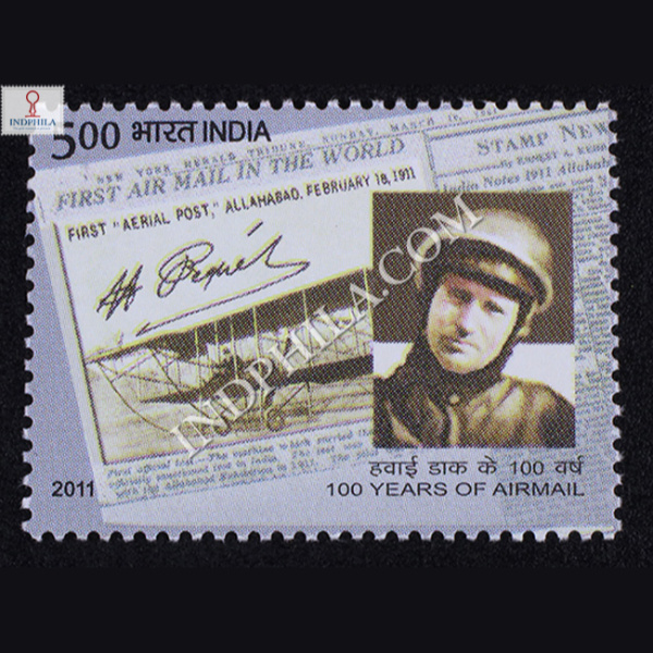 Indipex 2011 100 Years Of Air Mail S2 Commemorative Stamp