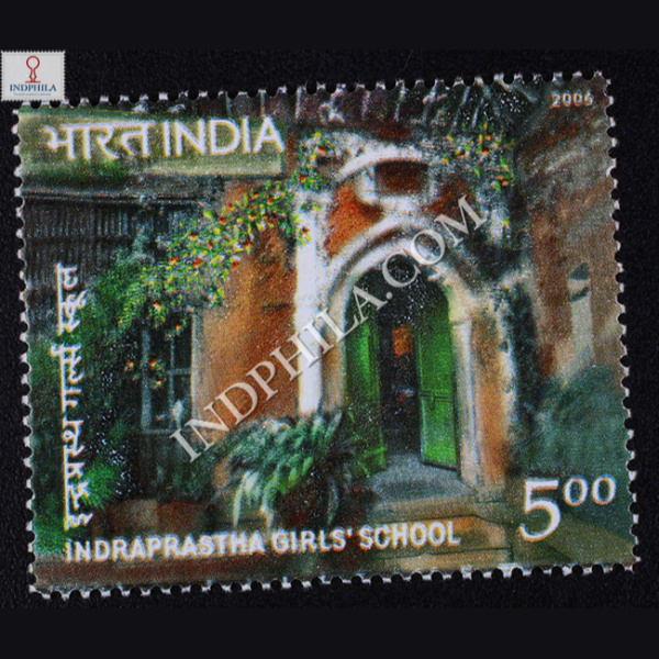 Indraprastha Girls School Commemorative Stamp