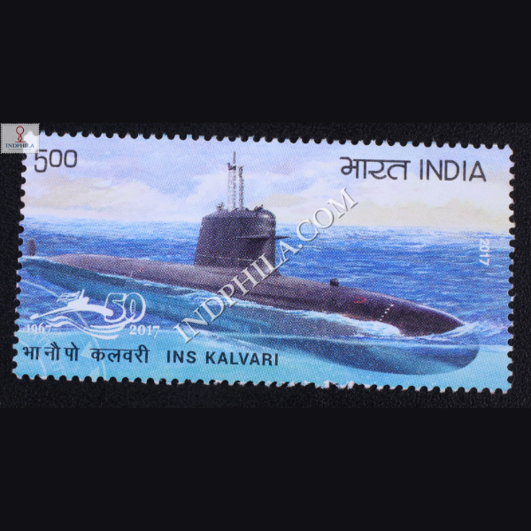 Ins Kalvari Commemorative Stamp