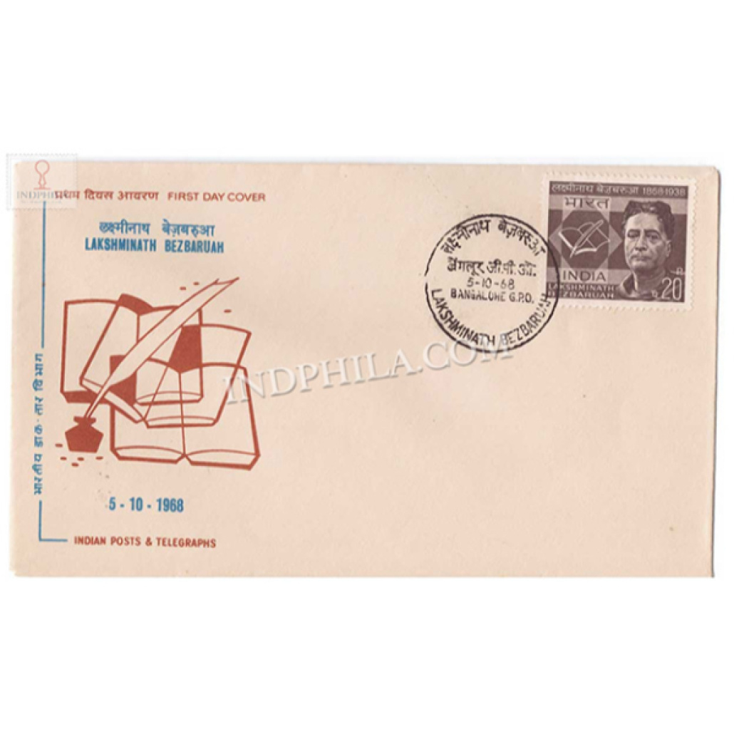 India 1968 Birth Centenary Of Lakshminath Bezbaruah Fdc - Largest ...