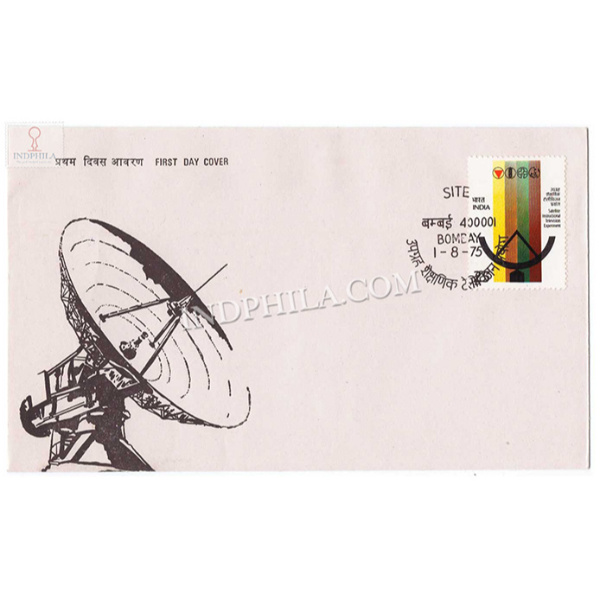 India 1975 Satellite Instructional Television Experiment Fdc