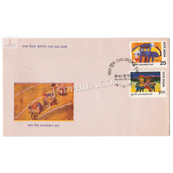 India 1977 National Childrens Day Fdc