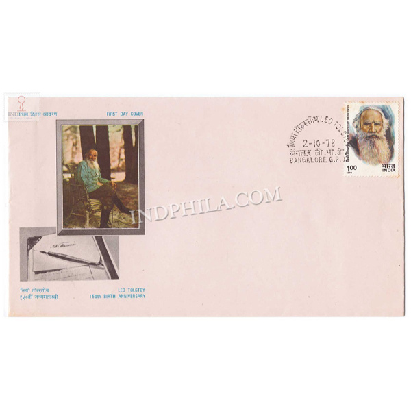 India 1978 150th Birth Anniversary Of Leo Tolstoy Fdc