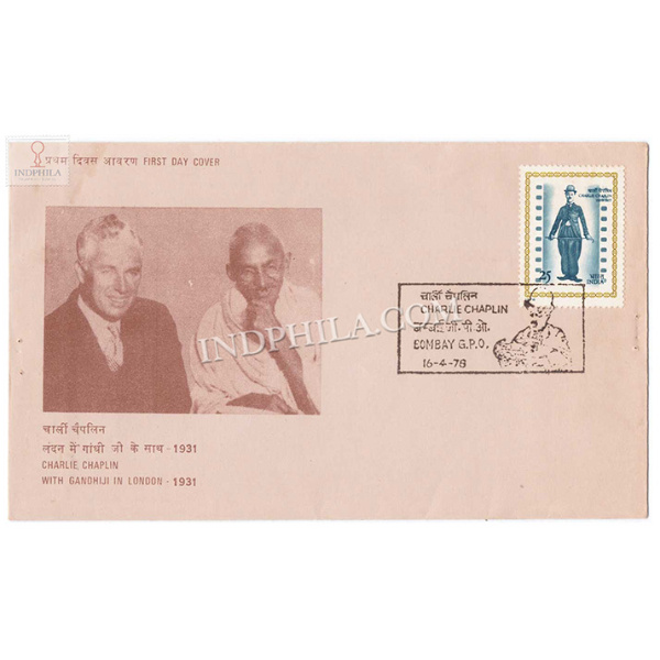 India 1978 Charles Spencer Chaplin Fdc