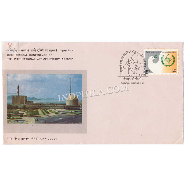 India 1979 23rd International Atomic Energy Agency Iaea Conference New Delhi Fdc