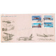 India 1979 India 80 Indian International Stamp Exhibition New Delhi 2nd Issue Mail Carrying Aircrafts Fdc