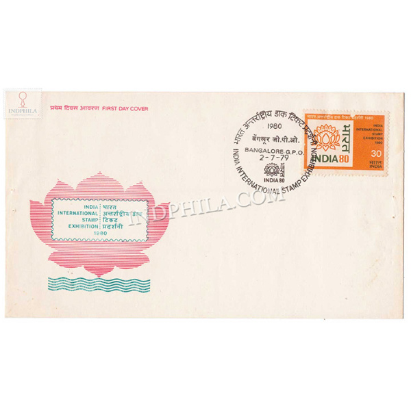 India 1979 India 80 International Stamp Exhibition New Delhi Fdc