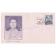 India 1980 Welthy Fisher Fdc