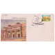 India 1981 Ix Asian Games New Delhi 19th Fdc