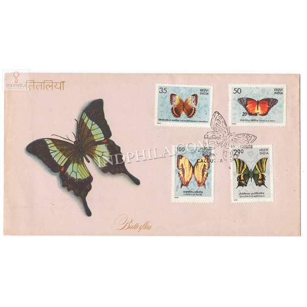 India 1981 Indian Butterflies Fdc