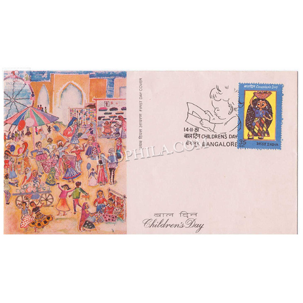 India 1981 National Childrens Day Fdc