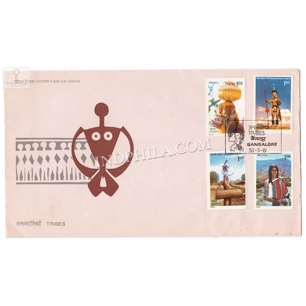 India 1981 Tribes Of India Fdc