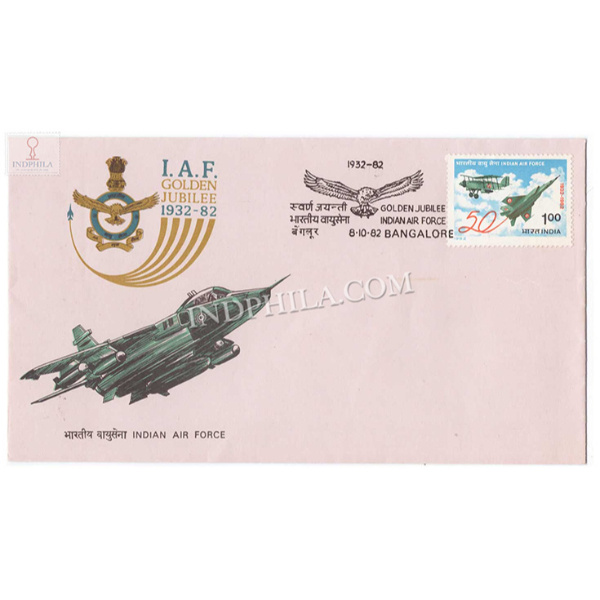 India 1982 50th Anniversary Of Indian Air Force Fdc