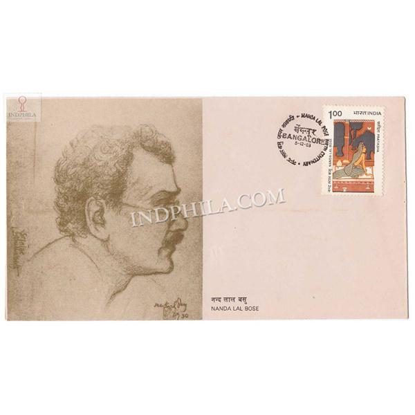 India 1983 Birth Centenary Of Nandalal Bose Fdc