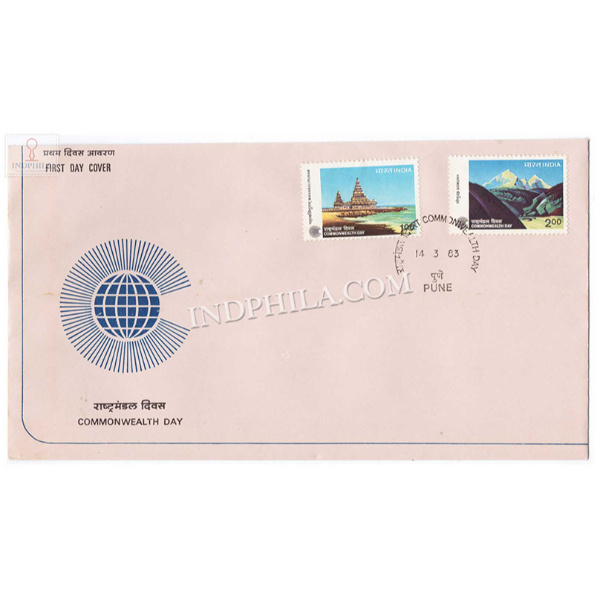 India 1983 Commonwealth Day Fdc