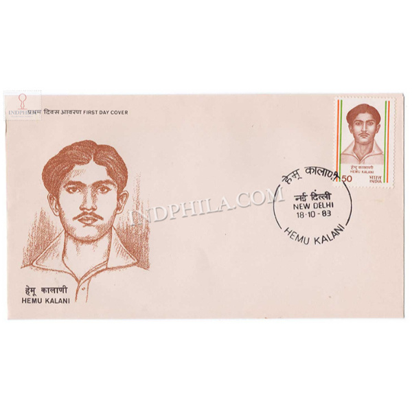 India 1983 Hemu Kalani Fdc