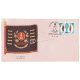 India 1983 Presentation Of Colours 12 15 And 19th Battalions Of The Jat Regiment Fdc