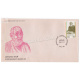 India 1983 Surendranath Banerjee Fdc