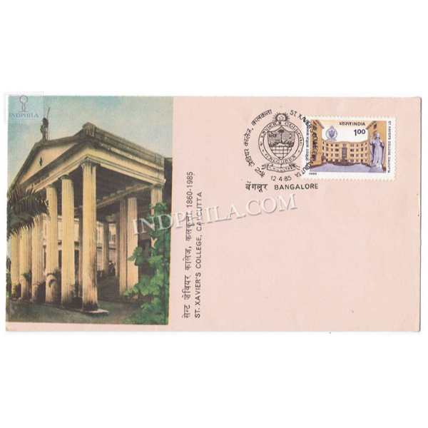 India 1985 125th Anniversary Of St Xaviers College Calcutta Fdc