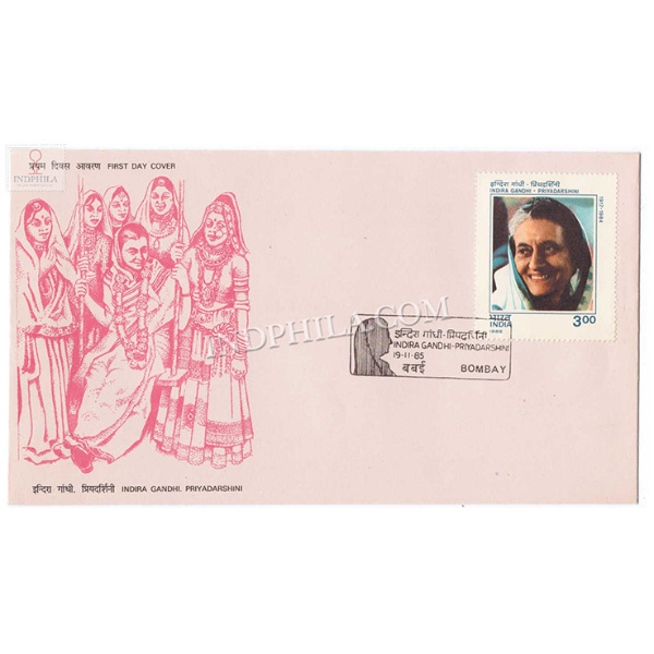 India 1985 Indira Gandhi Commemoration 19th Nov Fdc