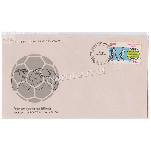 India 1986 13th World Cup Football Championship Mexico Fdc