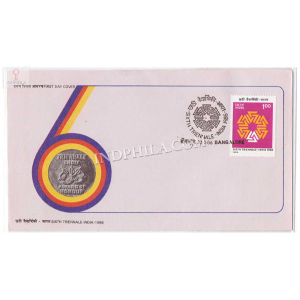 India 1986 6th Triennale Art Exhibition New Delhi Fdc