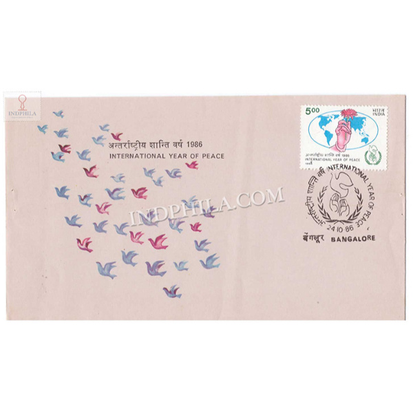 India 1986 International Years Of Peace Fdc
